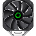 Gamemax Кулер до процесора Gamemax Sigma 540