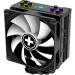 Xilence Кулер до процесора Xilence M704PRO.ARGB (XC056)
