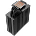 Xilence Кулер до процесора Xilence M704PRO.ARGB (XC056)