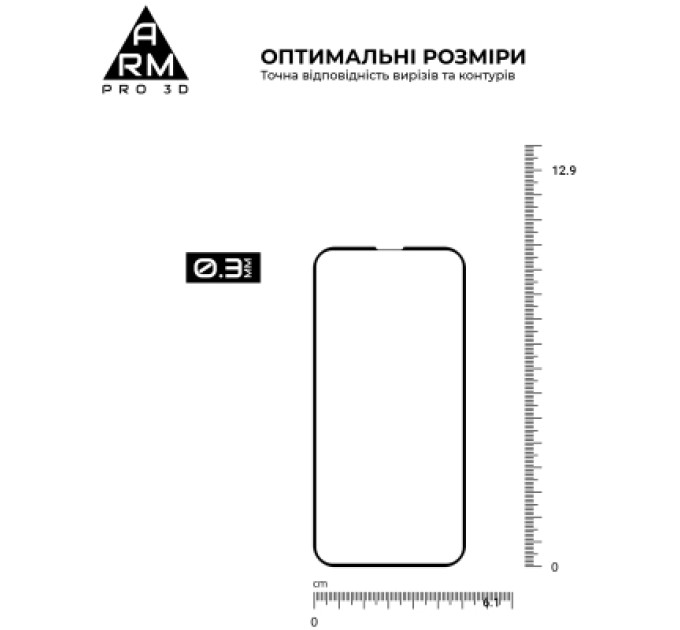 Armorstandart Скло захисне Armorstandart Pro 3D Apple iPhone 13 mini Black (ARM60250)