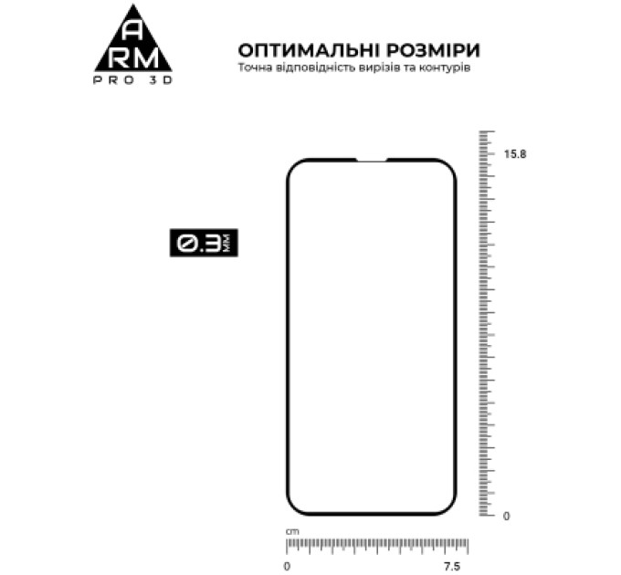 Armorstandart Скло захисне Armorstandart Pro 3D Apple iPhone 13 Pro Max Black (ARM60265)