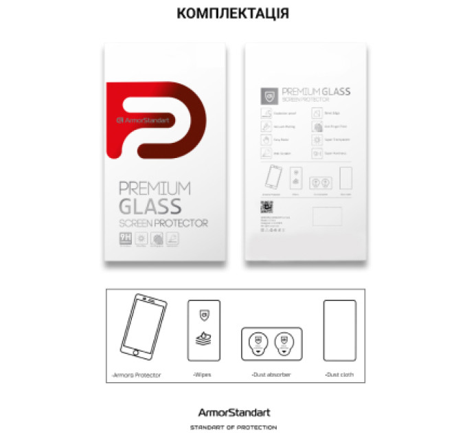 Armorstandart Скло захисне Armorstandart Pro 3D Apple iPhone 13 Pro Max Black (ARM60265)