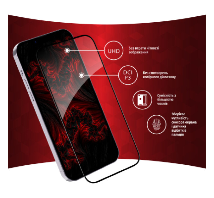 Intaleo Скло захисне Intaleo Full Glue Apple iPhone 14 (1283126542077)
