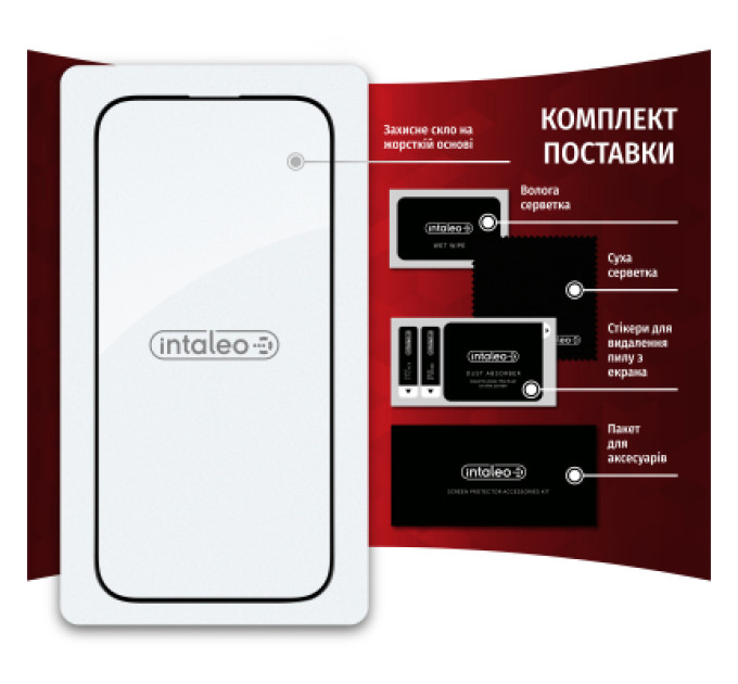 Intaleo Скло захисне Intaleo Full Glue Apple iPhone 14 (1283126542077)