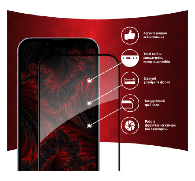Intaleo Скло захисне Intaleo Full Glue Apple iPhone 14 (1283126542077)