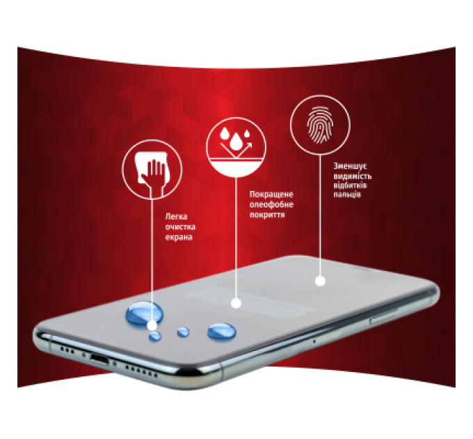 Intaleo Скло захисне Intaleo Full Glue Apple iPhone 14 (1283126542077)