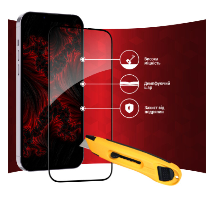 Intaleo Скло захисне Intaleo Full Glue Apple iPhone 14 (1283126542077)