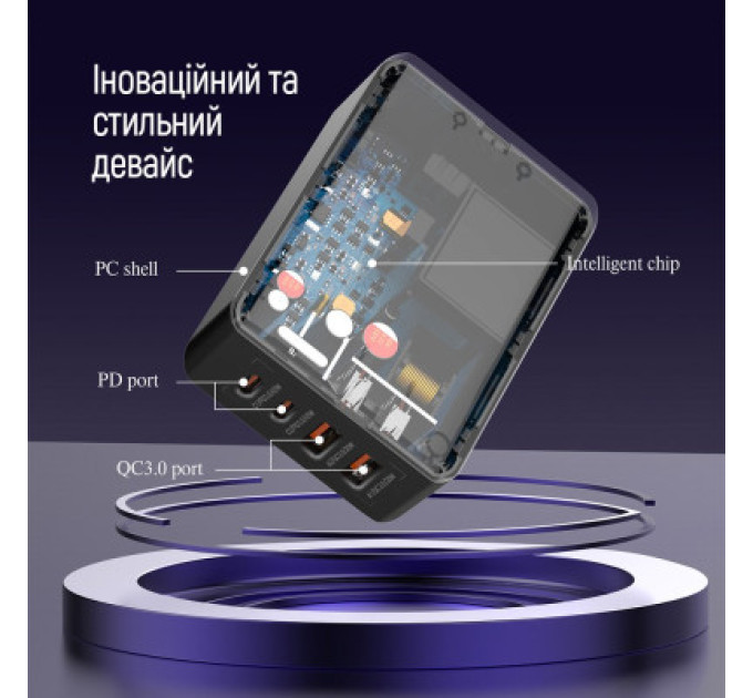 ColorWay Зарядний пристрій ColorWay Power Delivery (2USB-A + 2USB TYPE-C) (65W) black (CW-CHS040PD-BK)