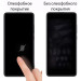 Drobak Скло захисне Drobak glass-film Ceramics Apple iPhone 11 (464650)