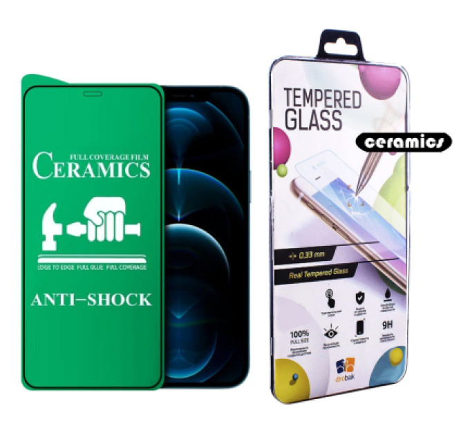 Drobak Скло захисне Drobak glass-film Ceramics Apple iPhone 12 Pro Max (474749)