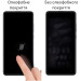 Drobak Скло захисне Drobak glass-film Ceramics Apple iPhone 12 Pro Max (474749)