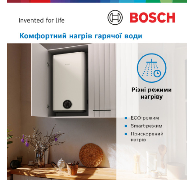 Bosch Бойлер Bosch Tronic 3500, 50л (7736507291)