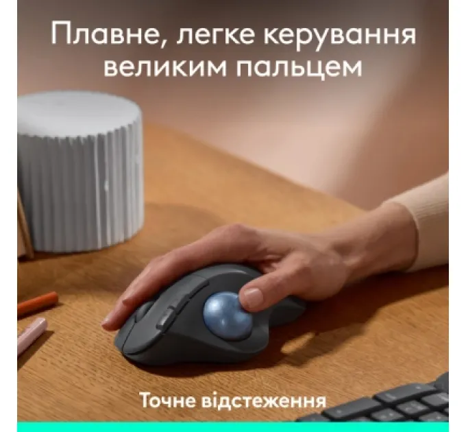 Logitech Мишка Logitech Ergo M575S Wireless Trackball Graphite (910-007029)