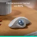 Logitech Мишка Logitech Ergo M575S Wireless Trackball Off-white (910-007030)