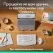 Logitech Мишка Logitech Ergo M575S Wireless Trackball Off-white (910-007030)