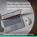 Logitech Мишка Logitech Ergo M575S Wireless Trackball Off-white (910-007030)