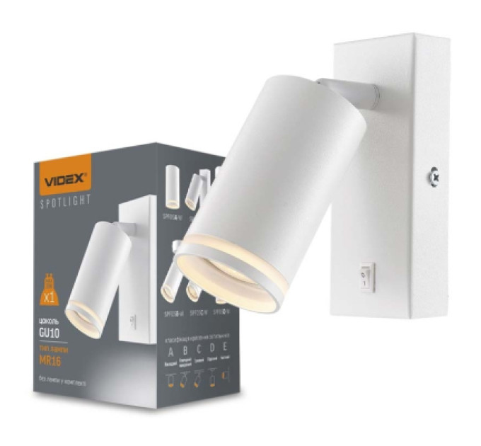 Videx Світильник точковий Videx під лампу GU10 SPF05E настінний з кнопкою білий (VL-SPF05E-W)