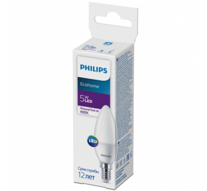 Philips Лампочка Philips EcohomeLEDCandle 5W 500lm E14 840B35NDFR (929002968837)