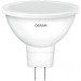 Osram Лампочка Osram LED VALUE, MR16, 8W, 3000K, GU5.3 (4058075689428)