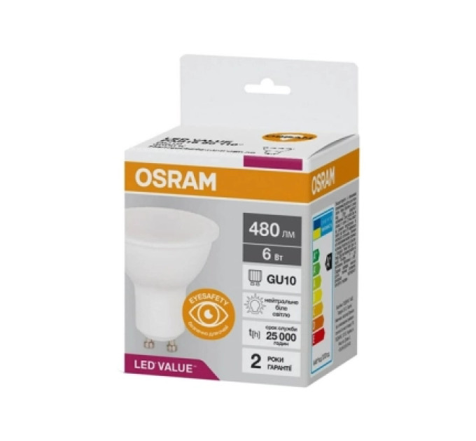 Osram Лампочка Osram LED VALUE, PAR16, 6W, 4000K, GU10 (4058075689671)