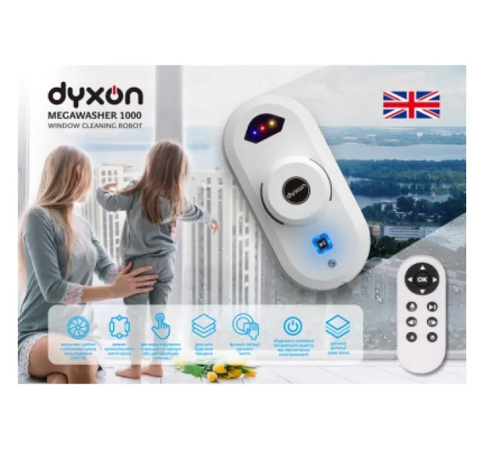 DYXON Пилосос DYXON MEGAWASHER 1000 White (DXNRTMWMGWRW)