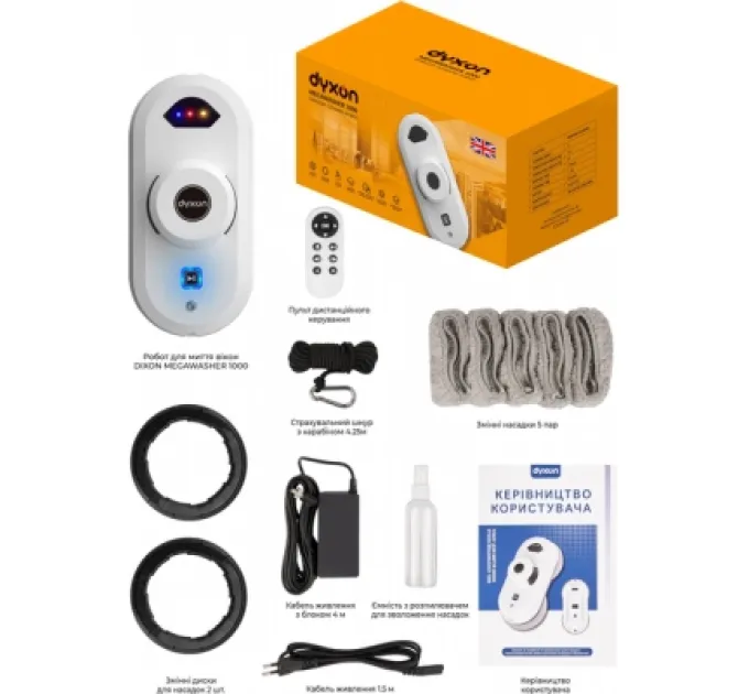 DYXON Пилосос DYXON MEGAWASHER 1000 White (DXNRTMWMGWRW)