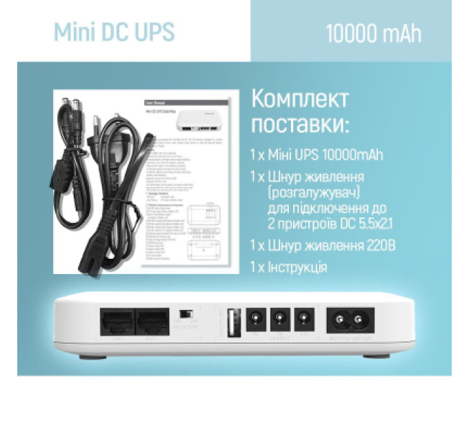 ColorWay Пристрій безперебійного живлення ColorWay CW-PB100LI3WT 10000mAh 21W (CW-PB100LI3WT)
