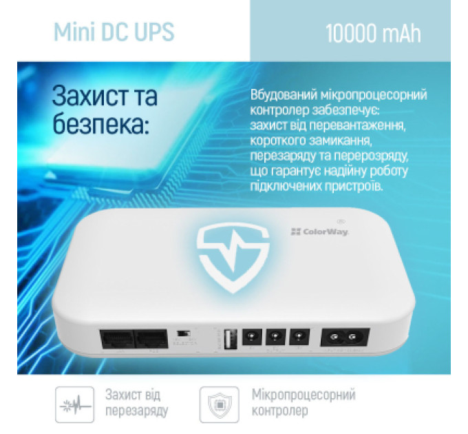 ColorWay Пристрій безперебійного живлення ColorWay CW-PB100LI3WT 10000mAh 21W (CW-PB100LI3WT)