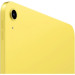 Apple Планшет Apple iPad 11" 2025 Wi-Fi 128GB Yellow (MD4D4TY/A)