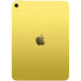 Apple Планшет Apple iPad 11" 2025 Wi-Fi 128GB Yellow (MD4D4TY/A)