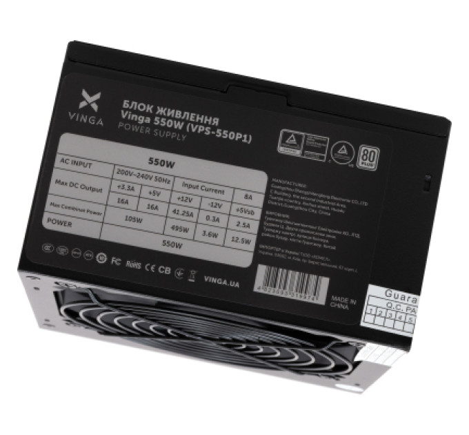 Vinga Блок живлення Vinga 550W (VPS-550P1)