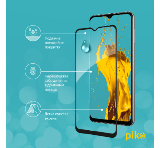 Piko Скло захисне Piko Samsung M33 5G (1283126522604)