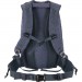 Bagland Рюкзак для ноутбука Bagland 15.6" BL Typhoon 26L gray 0017770 (166631)
