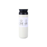 Термос Merlion Travel Tumbler 350 мл, подвійна кришка, білий (SUS-304-350Wh)