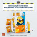 Bob Snail Цукерка Bob Snail Fun Манго з іграшкою 20 г (4820219349280)