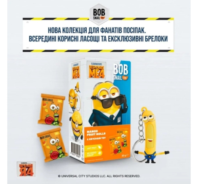 Bob Snail Цукерка Bob Snail Fun Манго з іграшкою 20 г (4820219349280)