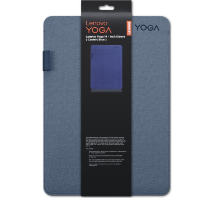 LENOVO Чохол до ноутбука Lenovo 14" Yoga Sleeve Cosmic Blue (GX41N42944)