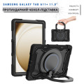 BeCover Чохол до планшета BeCover Armor Stand Samsung Galaxy Tab A11 Plus SM-X236B 11.0" Black (715500)