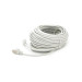 Merlion Патч-корд 20м FTP cat.5e, CU, RJ45, grey Merlion (PCM-CU-5E/20G)