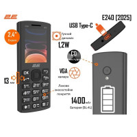 Мобiльний телефон 2E E240 2025 Dual Sim Black (794300867202) Мобiльний телефон 2E E240 2025 Dual Sim Black (794300867202)