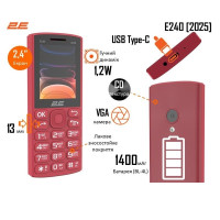 Мобiльний телефон 2E E240 2025 Dual Sim Red (794300867219) Мобiльний телефон 2E E240 2025 Dual Sim Red (794300867219)