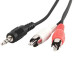 Cablexpert Аудіо-кабель Cablexpert CCA-458/0.2, 3.5мм/2хRCA-тюльпан тато, довжина 0.2м., стерео