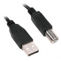 Maxxter Кабель Maxxter U-AMBM-15 4.5м., USB2.0, 4.5м. чорного кольору