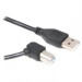 Cablexpert Кабель Cablexpert CCP-USB2-AMBM90-10, преміум якість USB 2.0 A-тато/B-тато, кутовий,3.0 м.