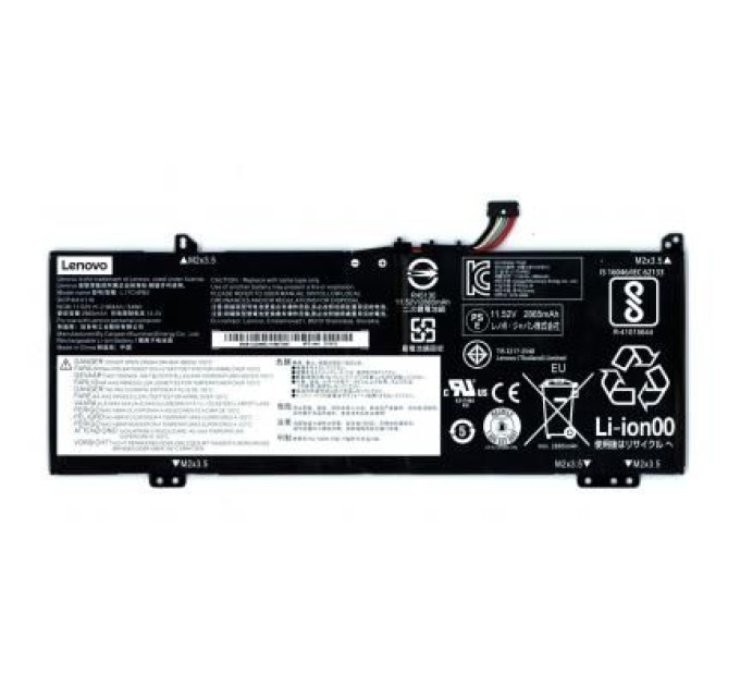 LENOVO Акумулятор до ноутбука Lenovo IdeaPad 530S-15IKB L17M4PB2, 2964mAh (34Wh), 3cell, 11.52V, (A47506)
