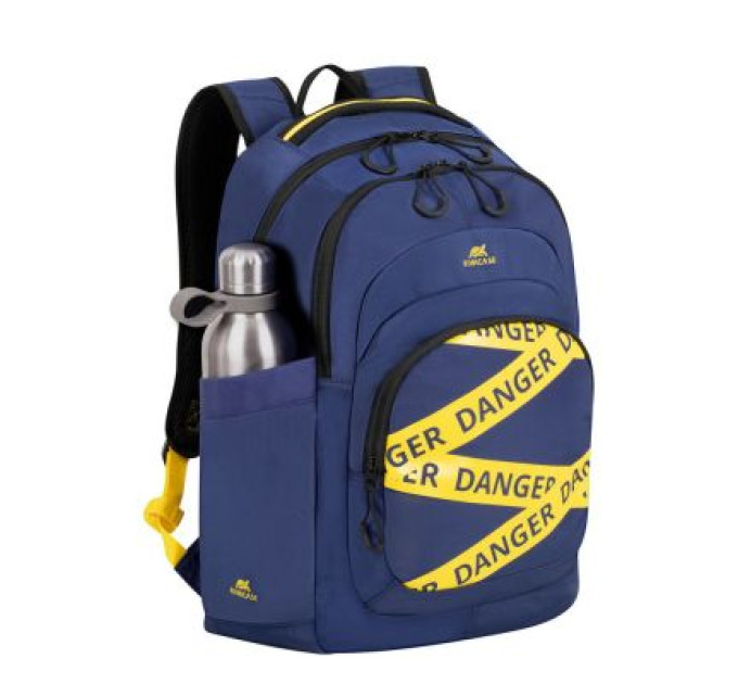 RivaCase Рюкзак для міста Rivacase 5461 (Blue), серія "Erebus", 30л, тканина, синiй