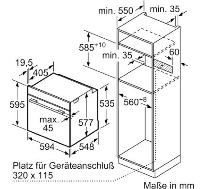 Bosch Духова шафа Bosch HBG7341B1