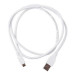 Cablexpert Кабель micro Cablexpert CCP-mUSB2-AMBM-W-0.5M, USB 2.0 A-тато/Micro B-тато, 0.5 м., білого кольору