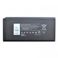 AlSoft Акумулятор до ноутбука Dell Latitude E7404 X8VWF, 97Wh (8550mAh), 9cell, 11.1V, Li-ion AlSoft (A47992)