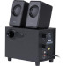 Trust Акустична система Trust Avora 2.1 Subwoofer Speaker Set (20442)